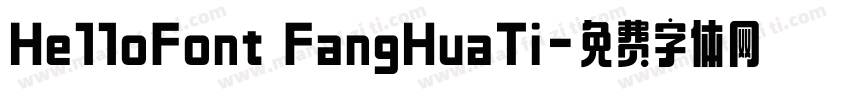 He11oFont FangHuaTi字体转换